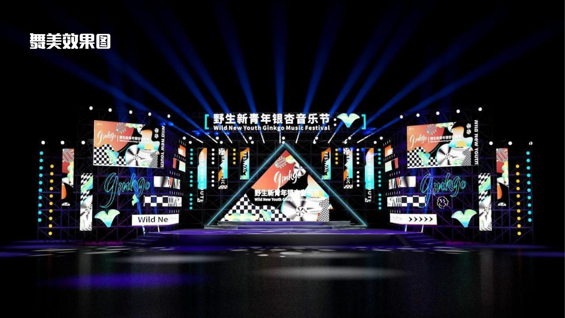 鹏力影业高端影视